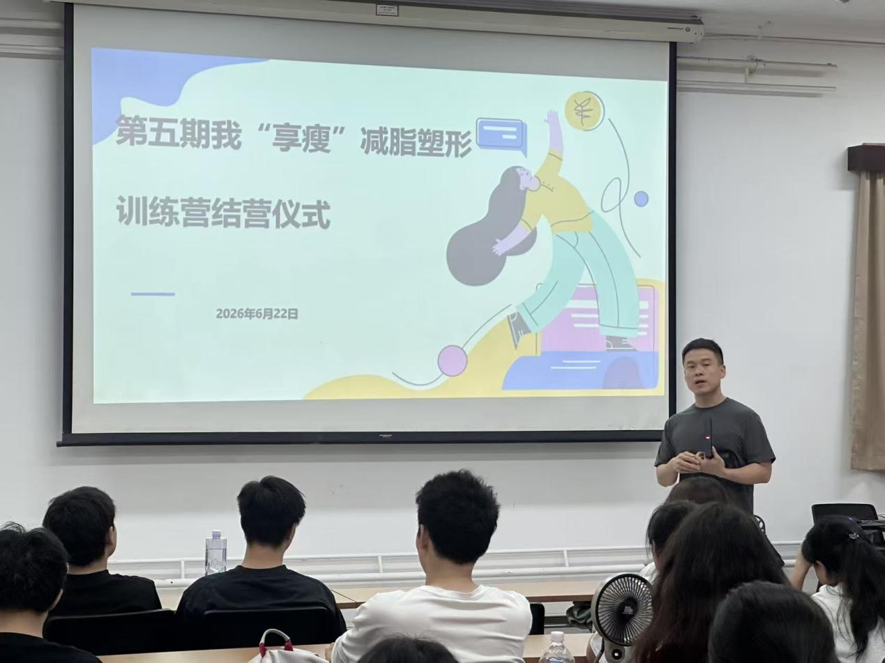 湖南政协新闻网 湖南政协新闻网