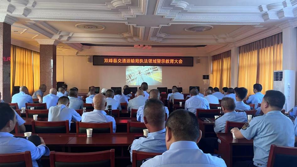 湖南政协新闻网 湖南政协新闻网