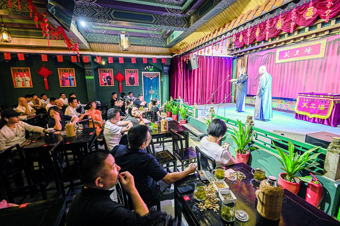 湖南政协新闻网 湖南政协新闻网
