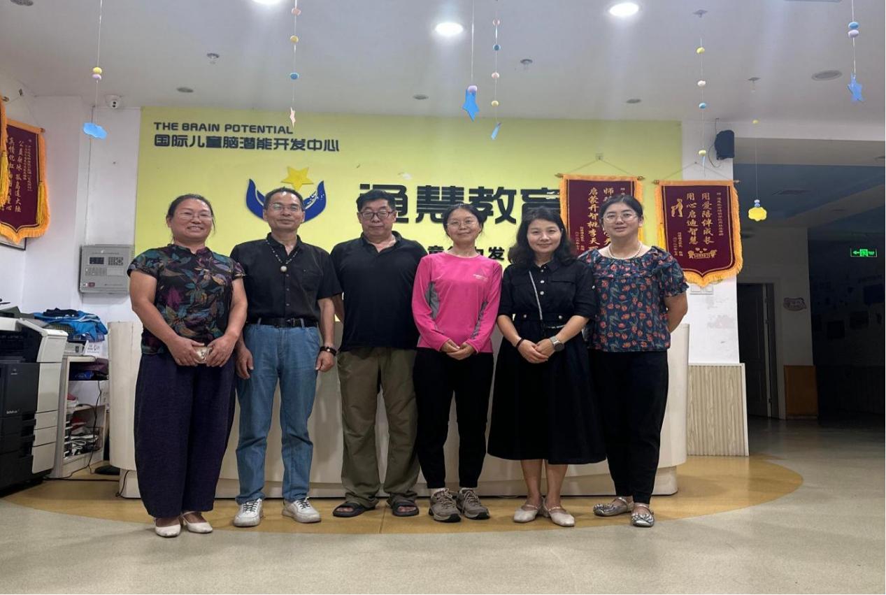 湖南政协新闻网
