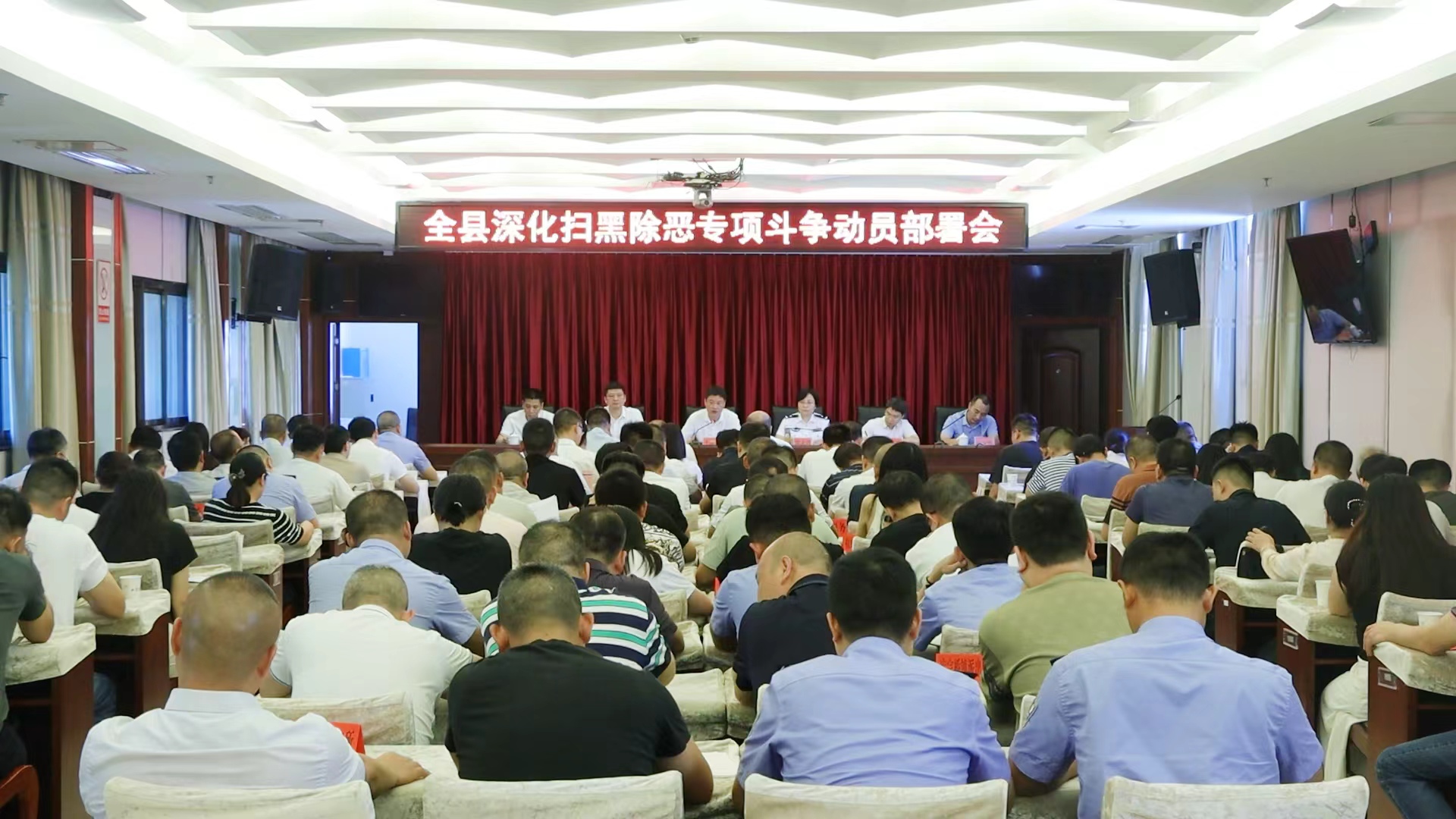 湖南政协新闻网