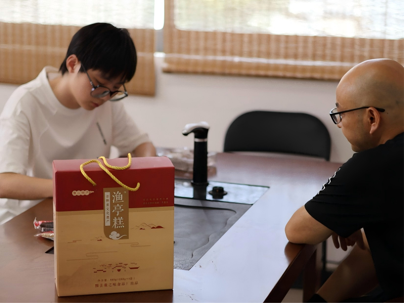 湖南政协新闻网 湖南政协新闻网