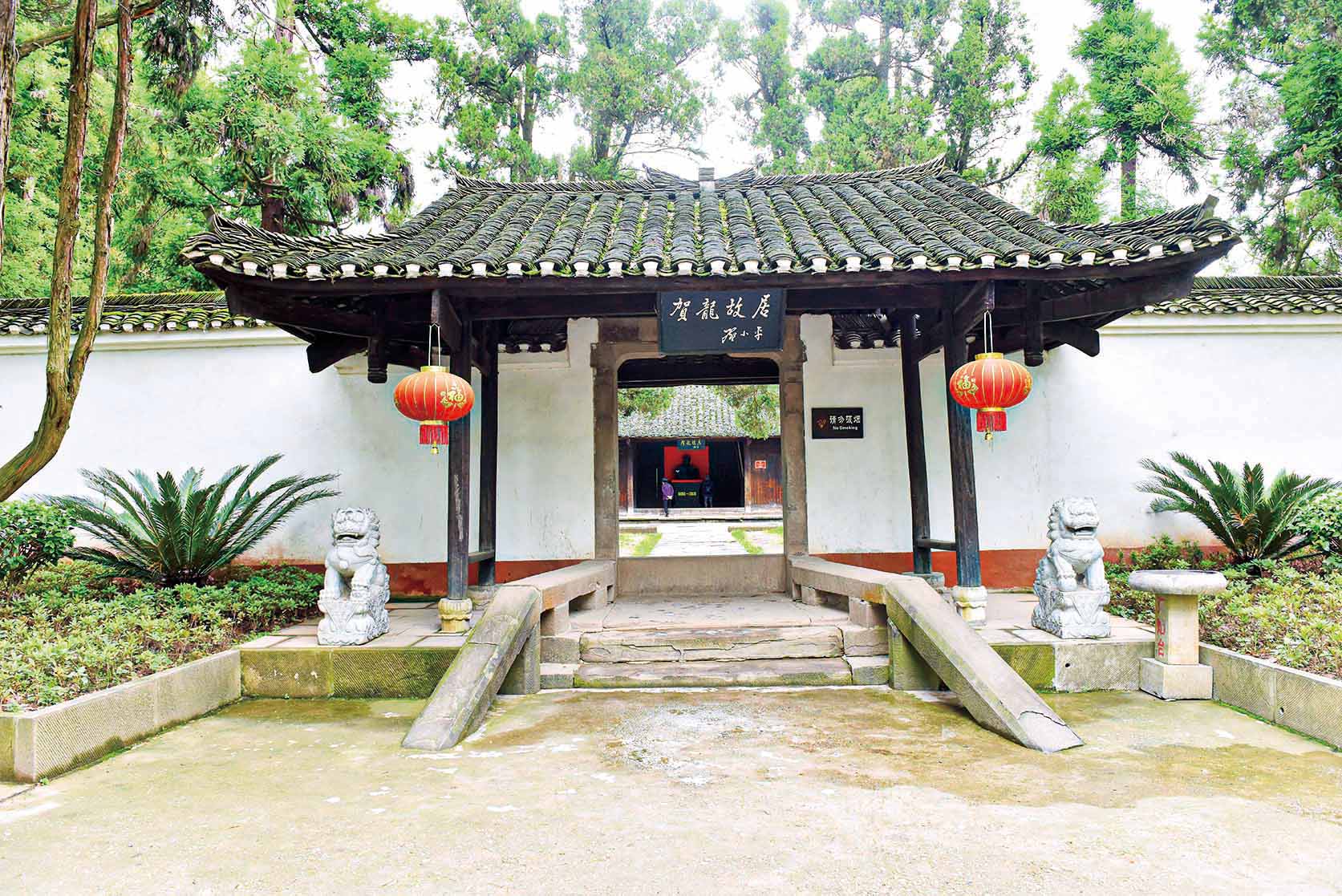 湖南政协新闻网 湖南政协新闻网