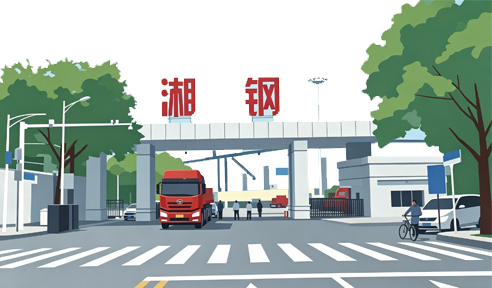 湖南政协新闻网 湖南政协新闻网