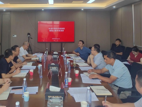湖南政协新闻网 湖南政协新闻网