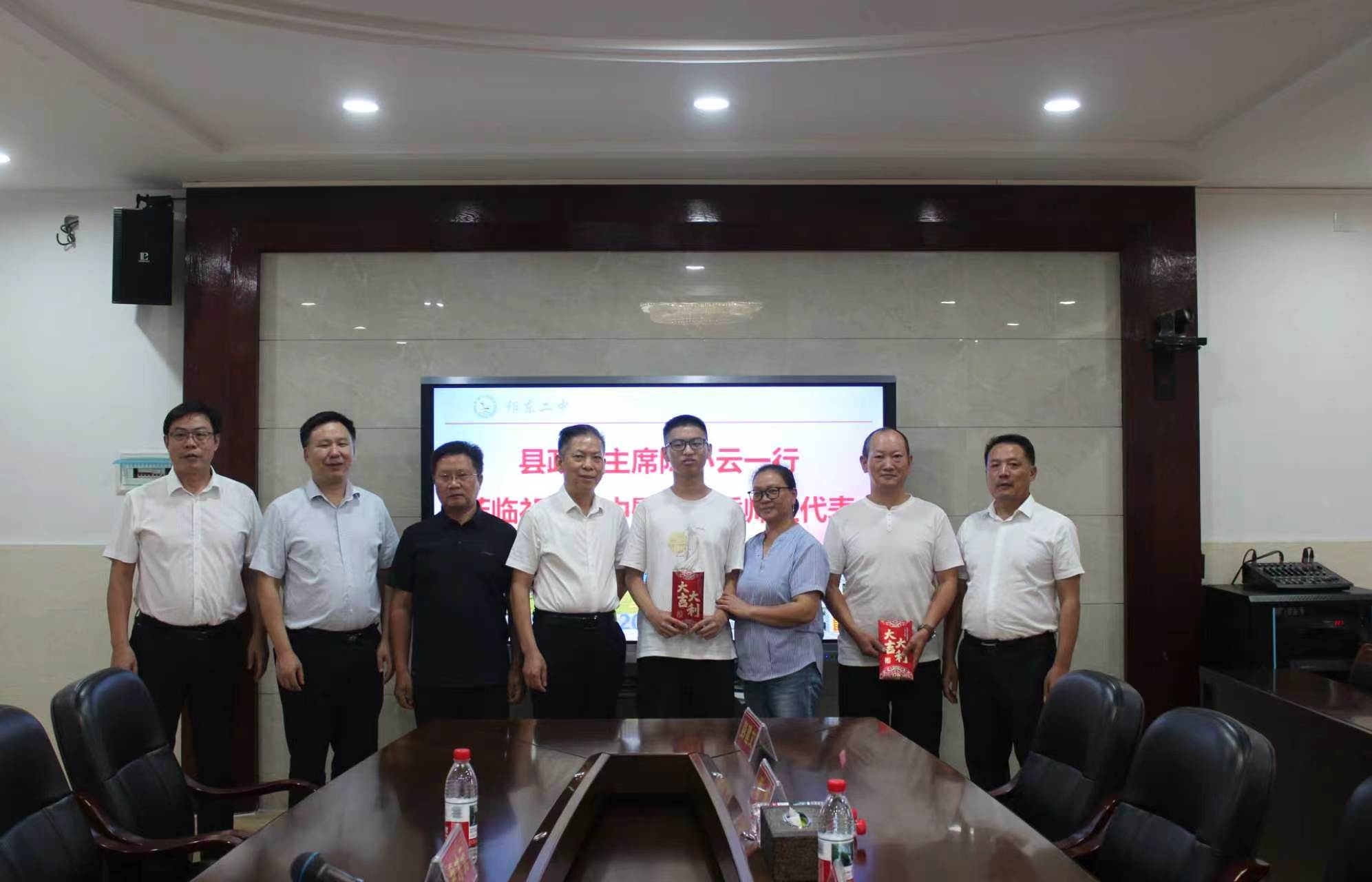 湖南政协新闻网 湖南政协新闻网