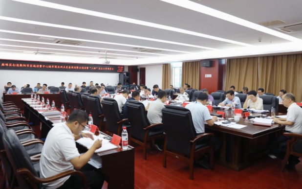 湖南政协新闻网 湖南政协新闻网