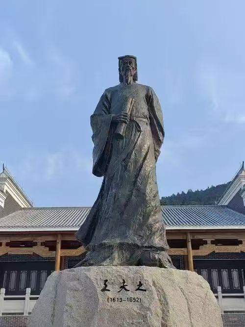 湖南政协新闻网