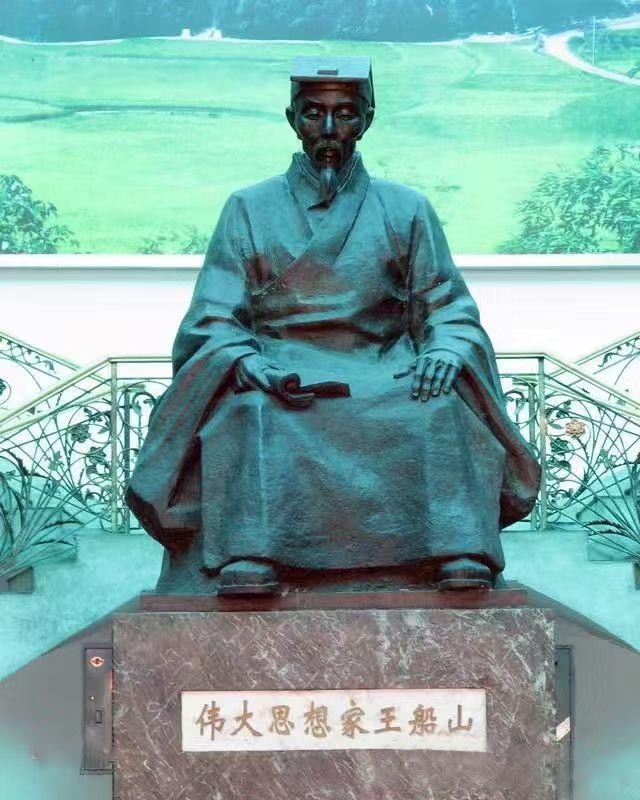 湖南政协新闻网