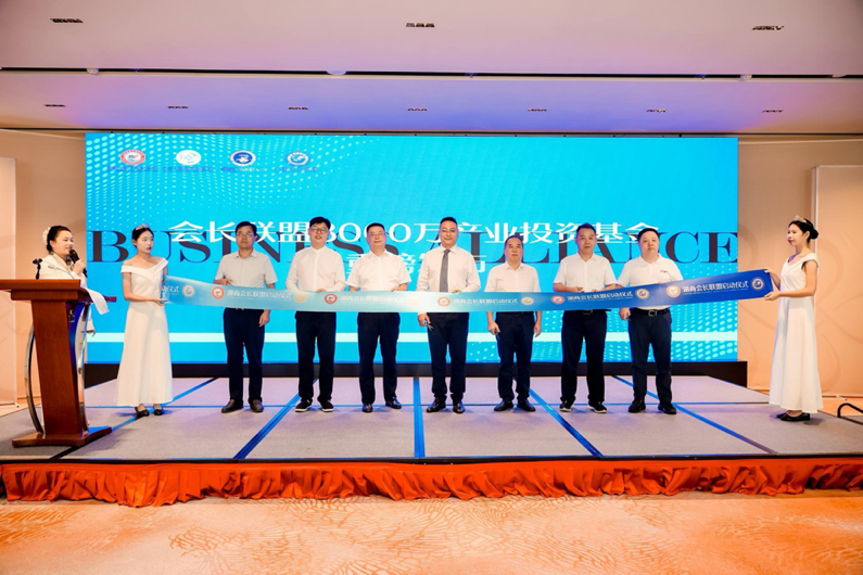 湖南政协新闻网