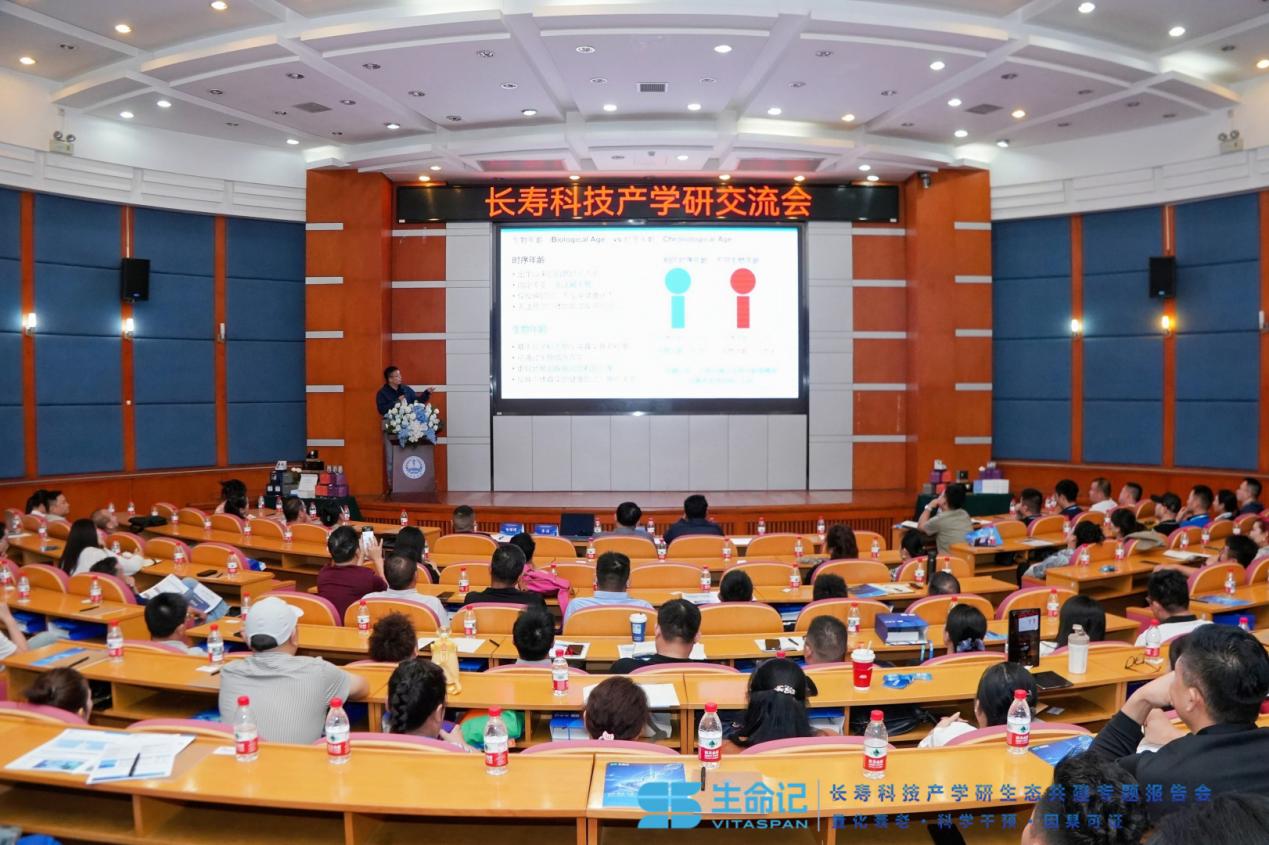 湖南政协新闻网 湖南政协新闻网