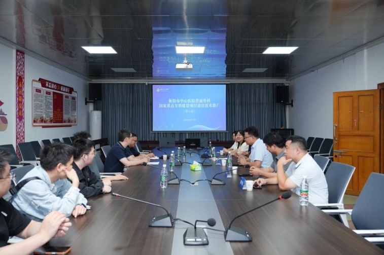 湖南政协新闻网 湖南政协新闻网