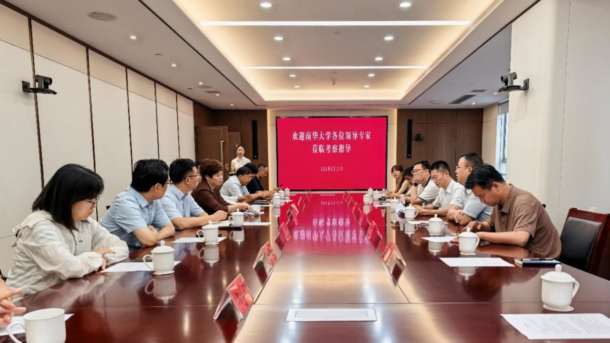 湖南政协新闻网 湖南政协新闻网
