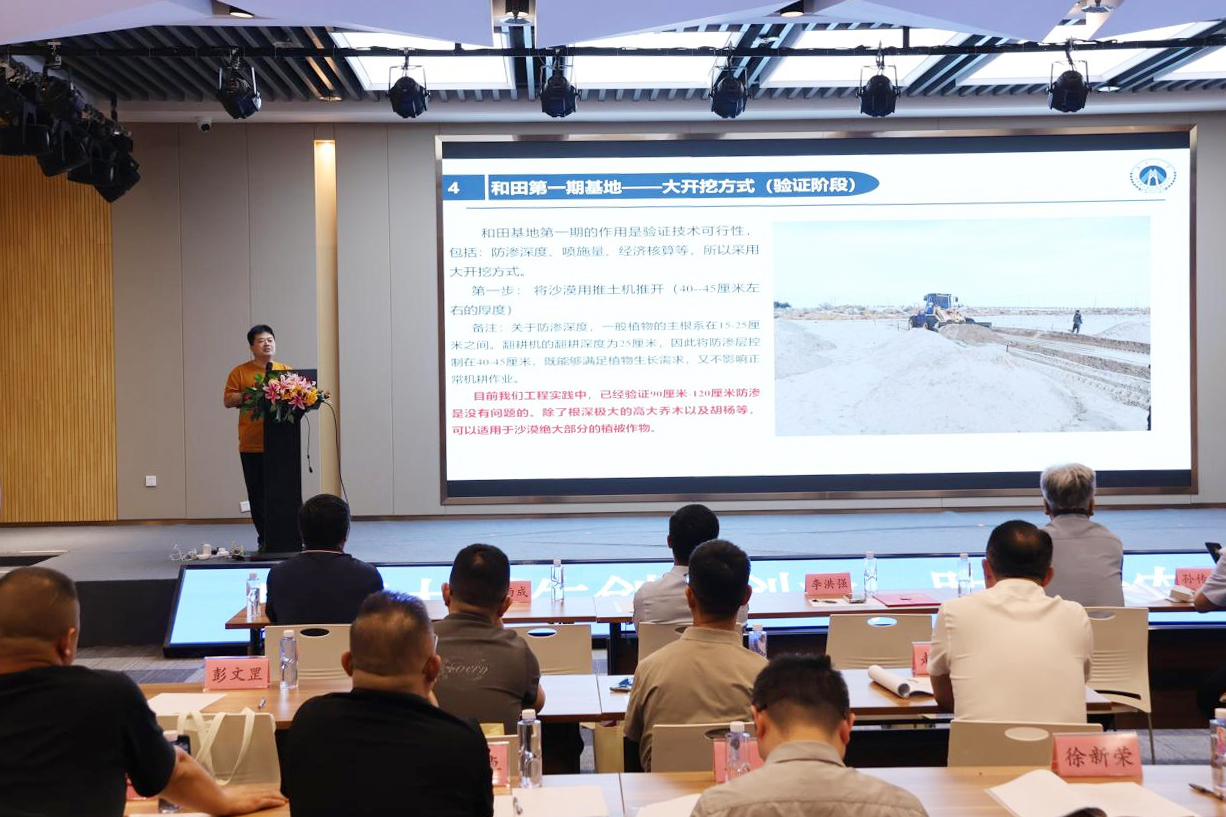 湖南政协新闻网 湖南政协新闻网
