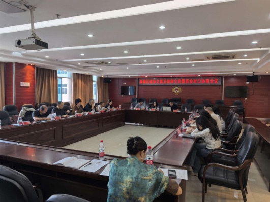 湖南政协新闻网 湖南政协新闻网