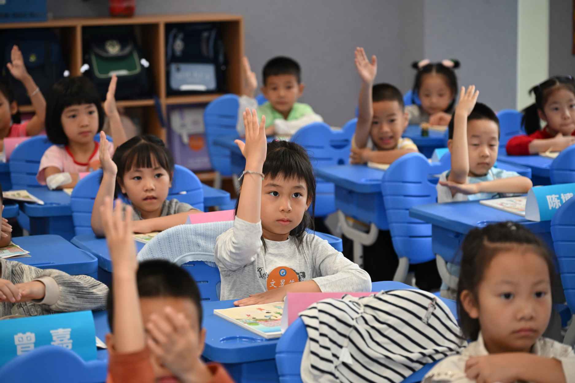 湖南政协新闻网 湖南政协新闻网
