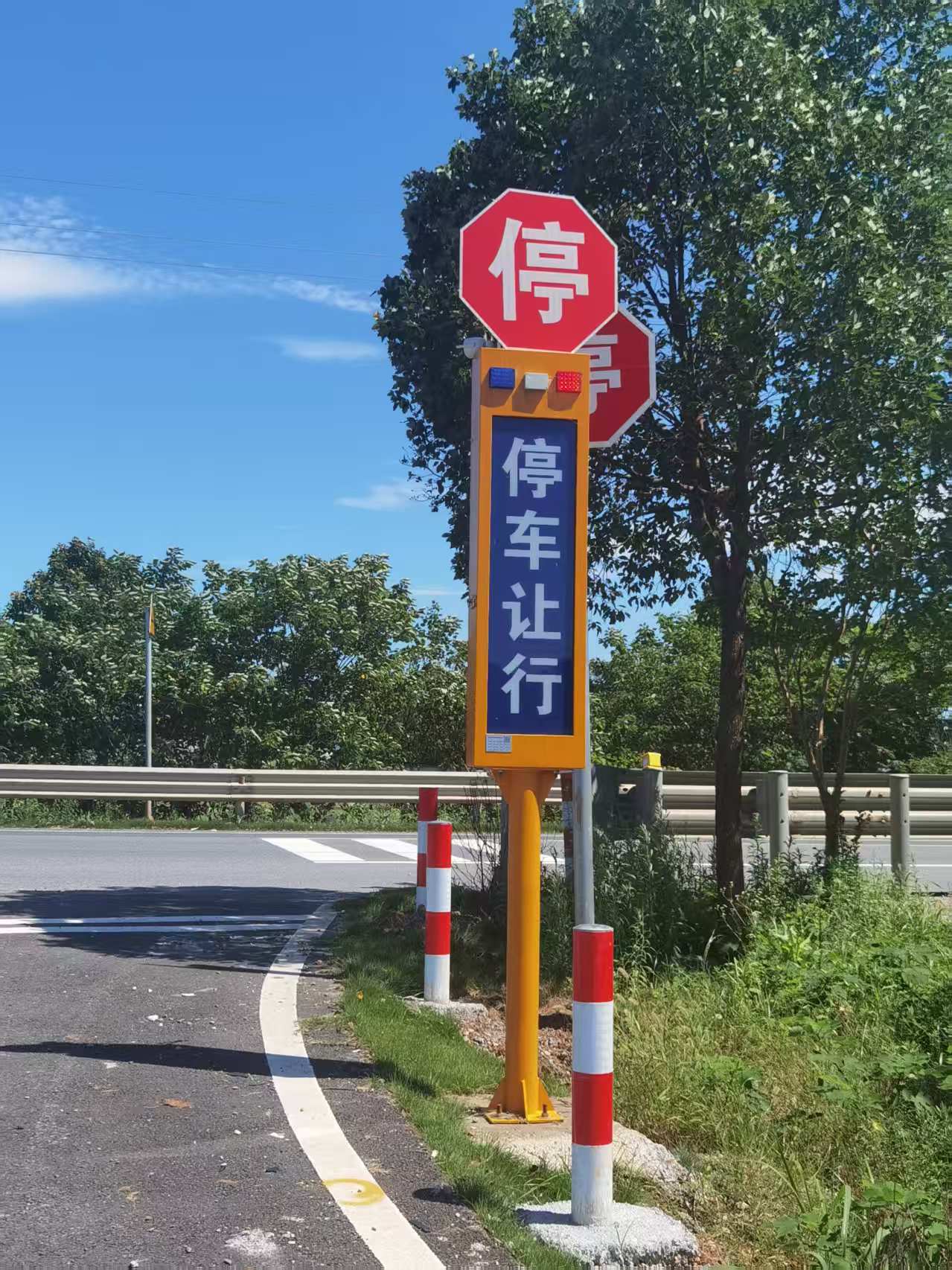 网站稿（全）科技筑起“生命防线”——长沙(655702)-20260907210051.jpeg