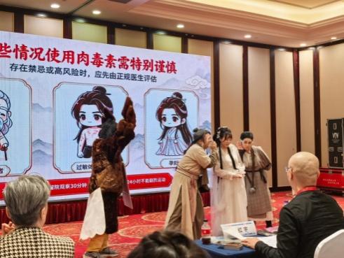 湖南政协新闻网 湖南政协新闻网