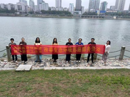 湖南政协新闻网 湖南政协新闻网