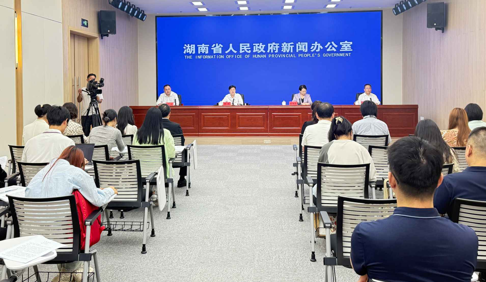 湖南政协新闻网 湖南政协新闻网