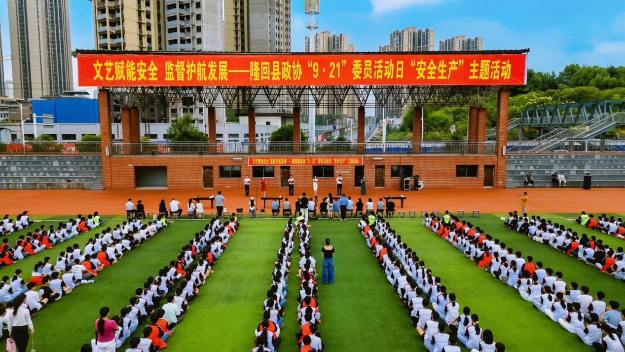 湖南政协新闻网 湖南政协新闻网