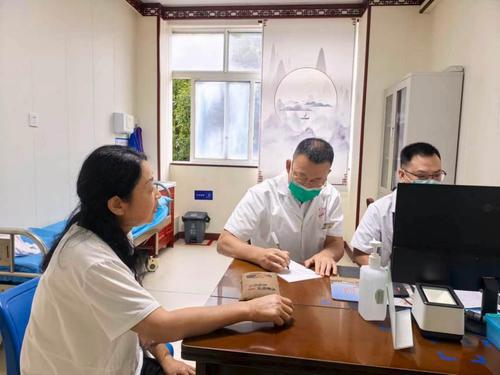 湖南政协新闻网 湖南政协新闻网