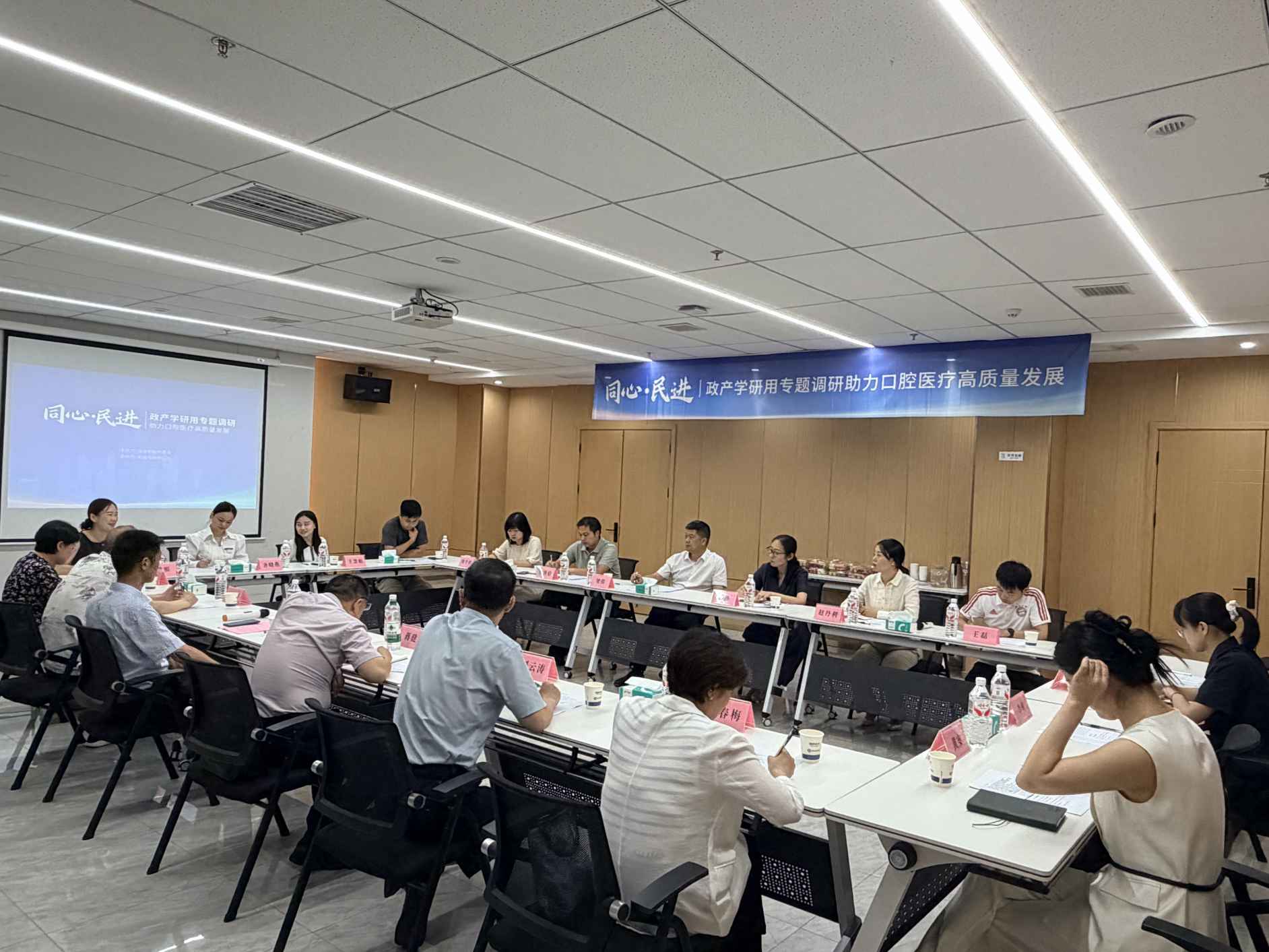 湖南政协新闻网 湖南政协新闻网