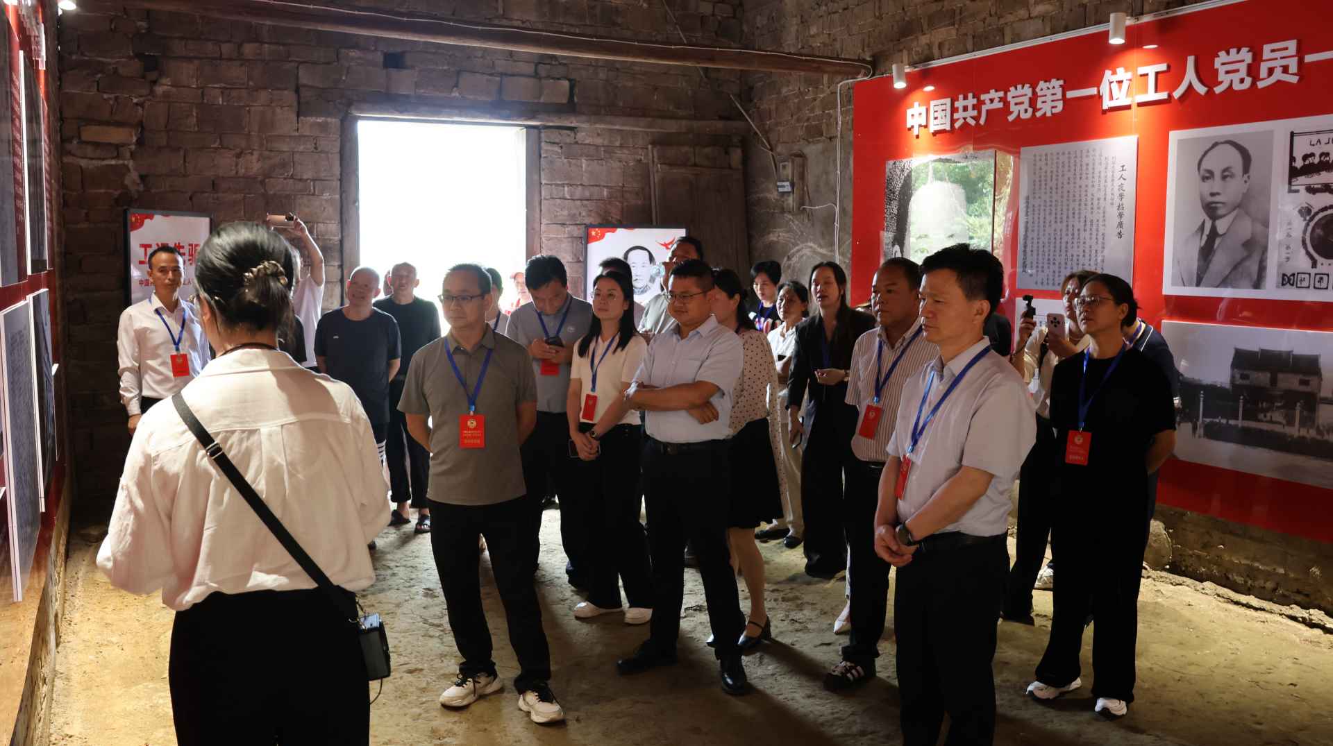 湖南政协新闻网 湖南政协新闻网