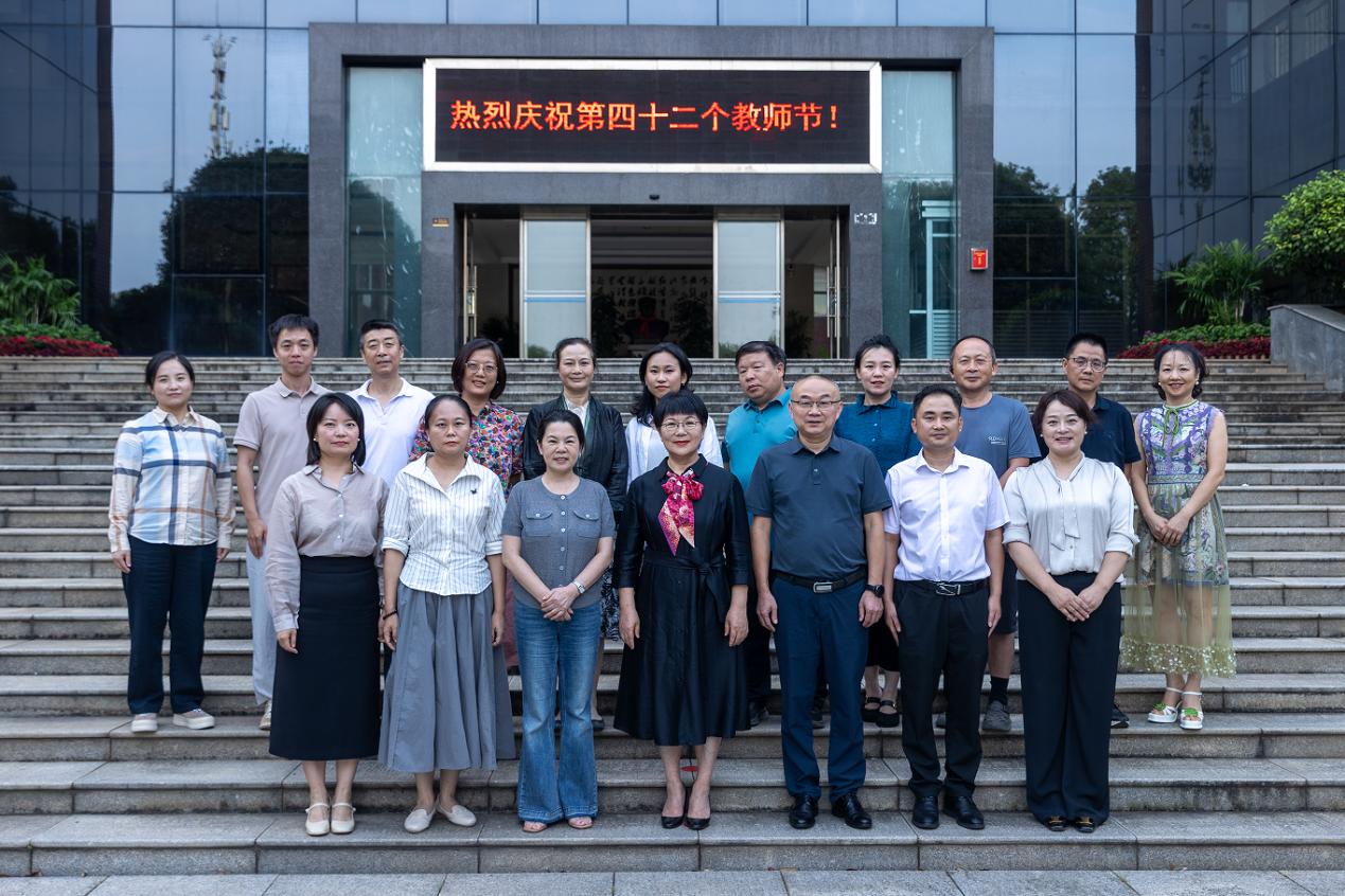 湖南政协新闻网