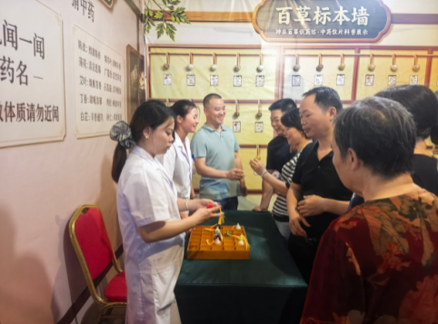 湖南政协新闻网 湖南政协新闻网