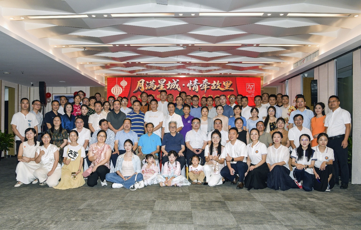 湖南政协新闻网 湖南政协新闻网
