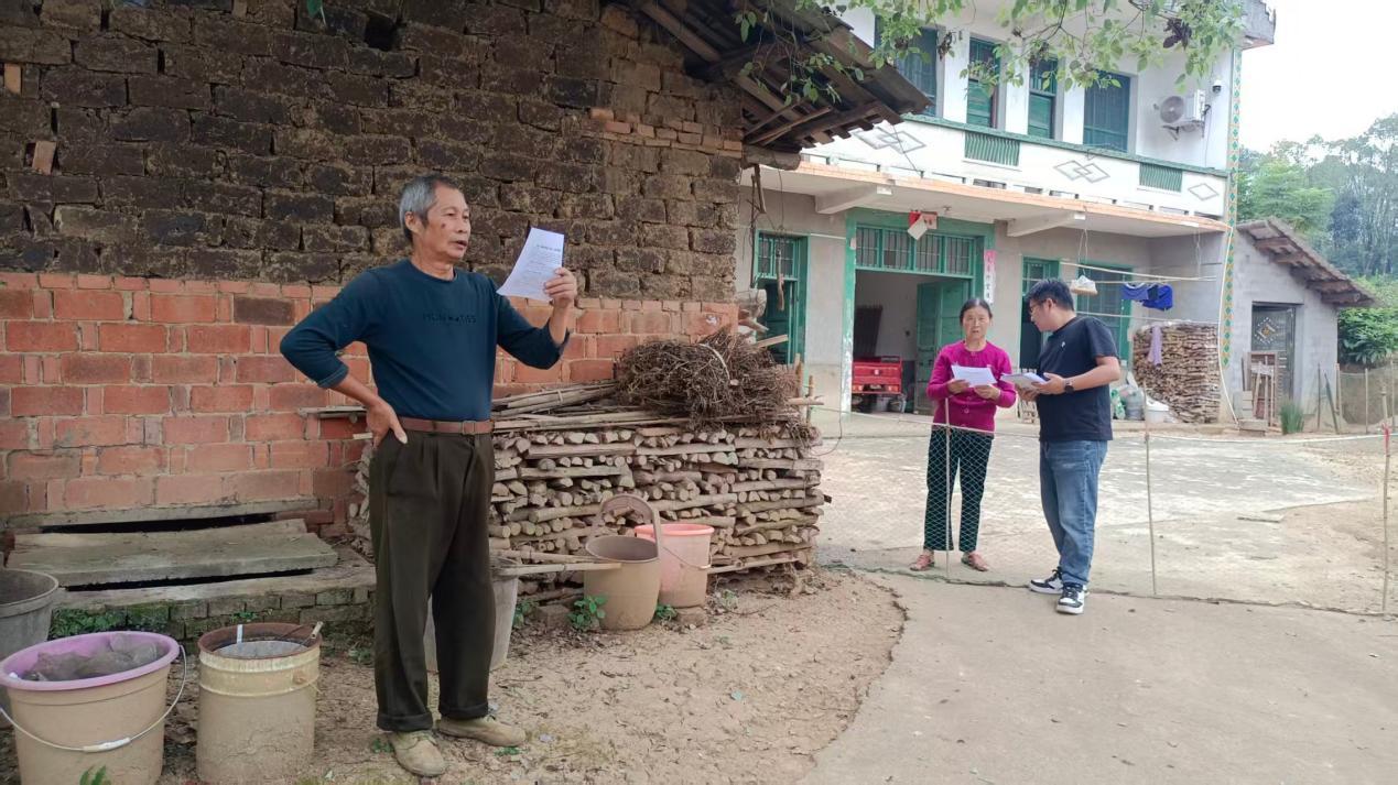 湖南政协新闻网 湖南政协新闻网