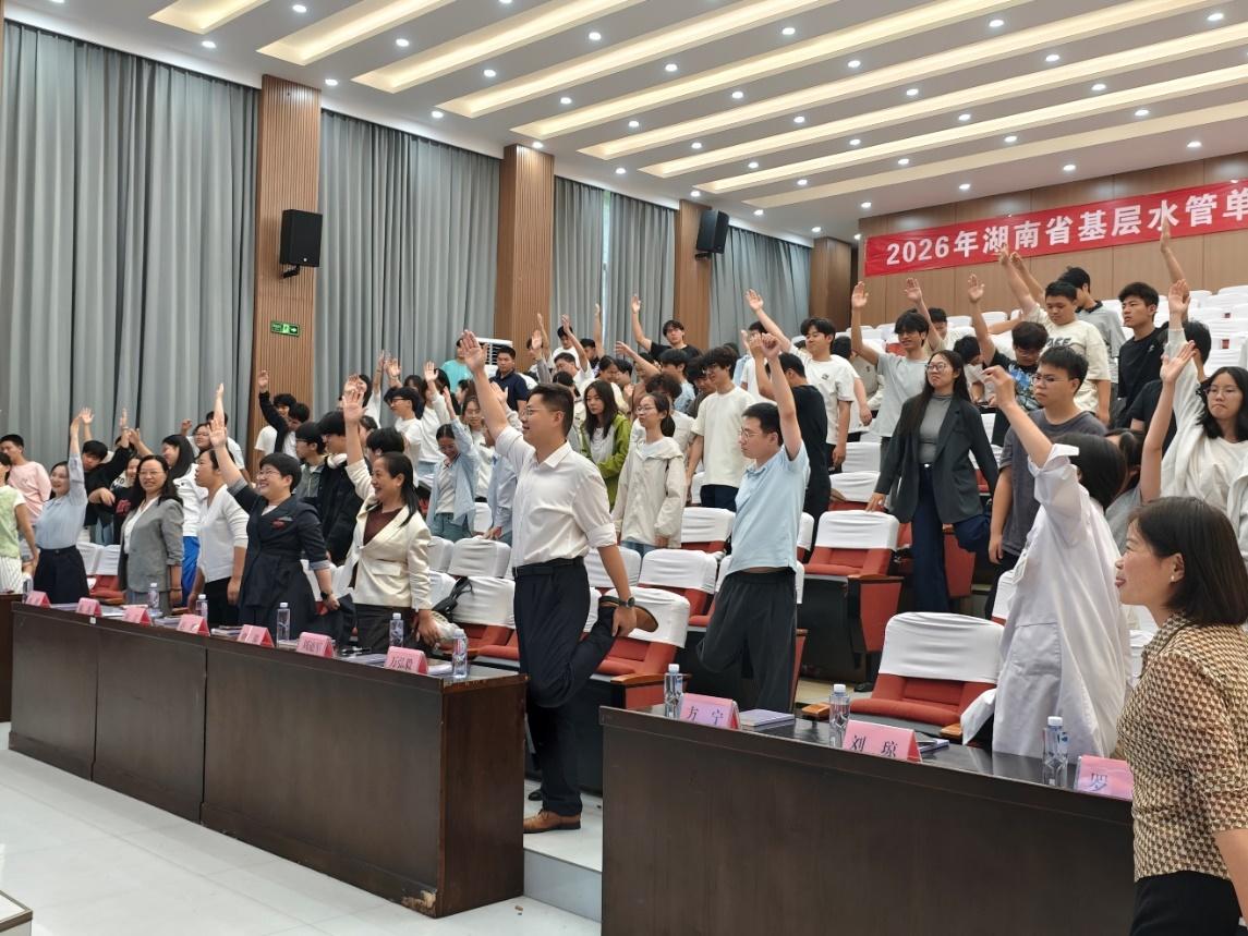 湖南政协新闻网 湖南政协新闻网