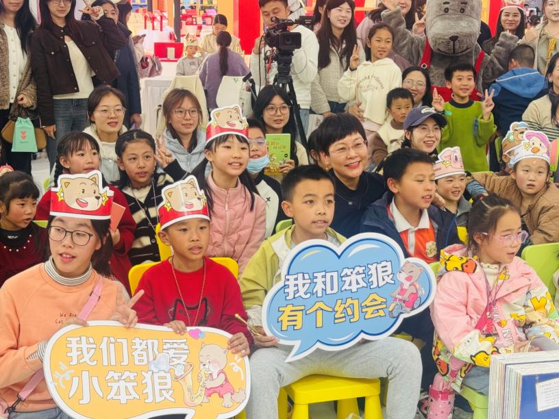 湖南政协新闻网 湖南政协新闻网