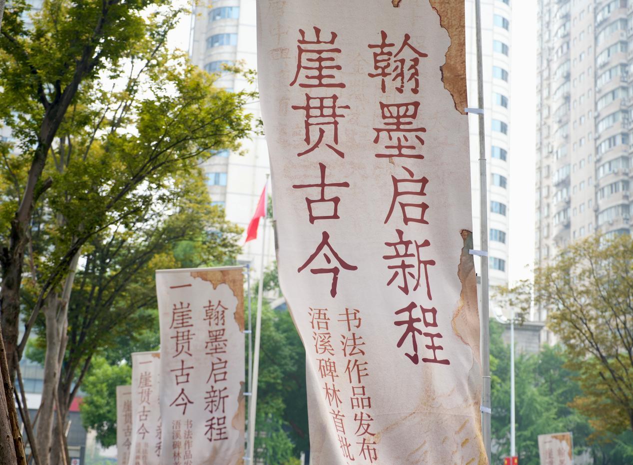 湖南政协新闻网 湖南政协新闻网