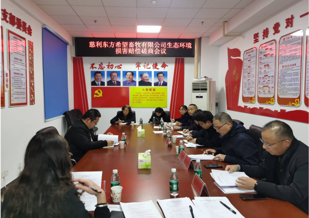 湖南政协新闻网 湖南政协新闻网