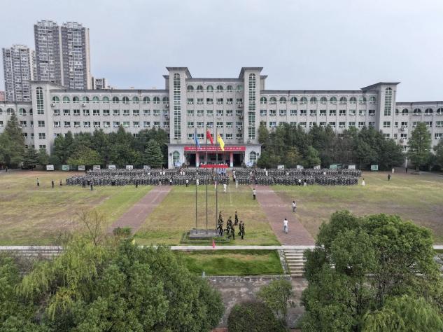 湖南政协新闻网 湖南政协新闻网