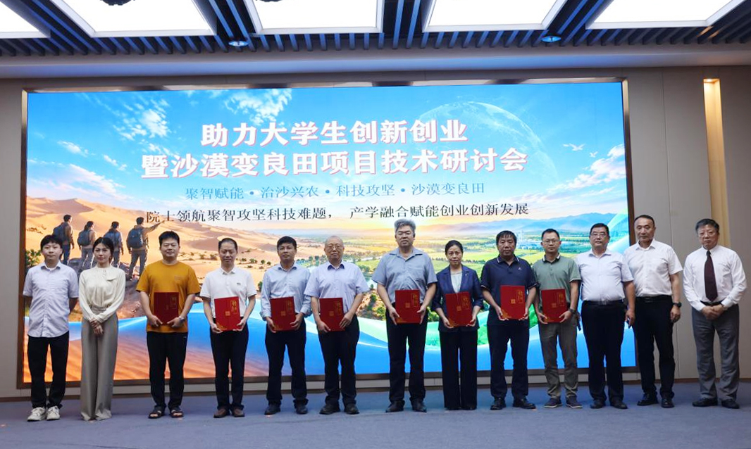 湖南政协新闻网 湖南政协新闻网