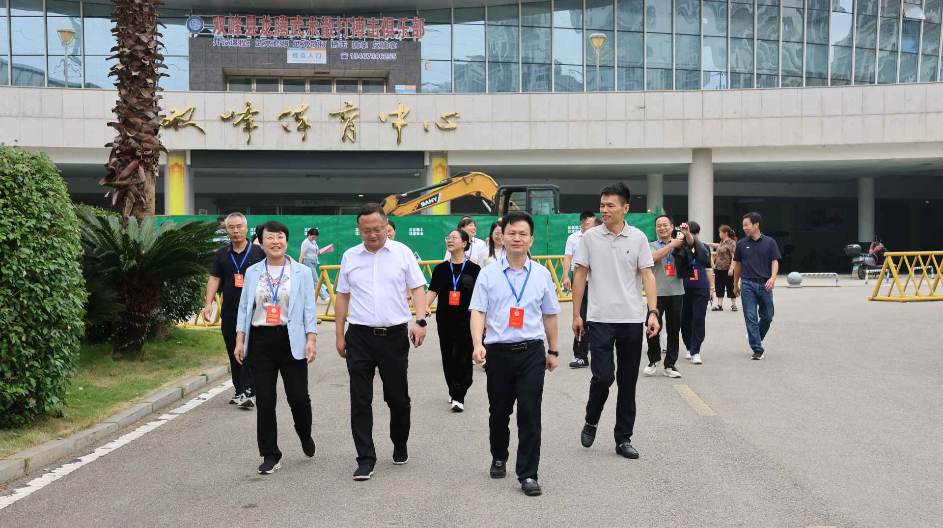 湖南政协新闻网 湖南政协新闻网