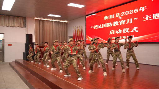 湖南政协新闻网 湖南政协新闻网