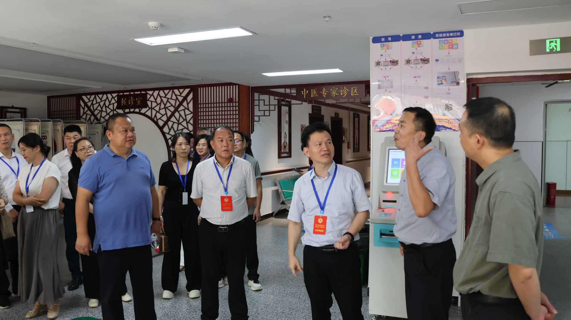 湖南政协新闻网 湖南政协新闻网