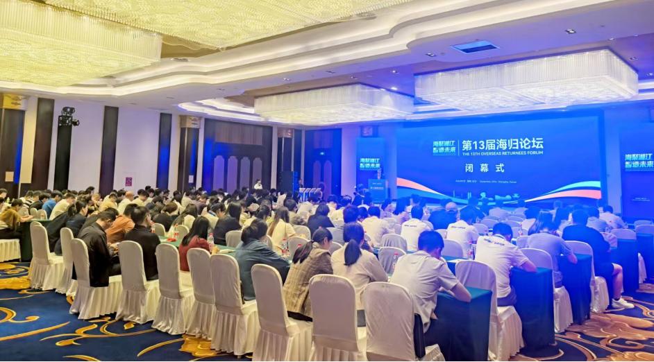湖南政协新闻网 湖南政协新闻网