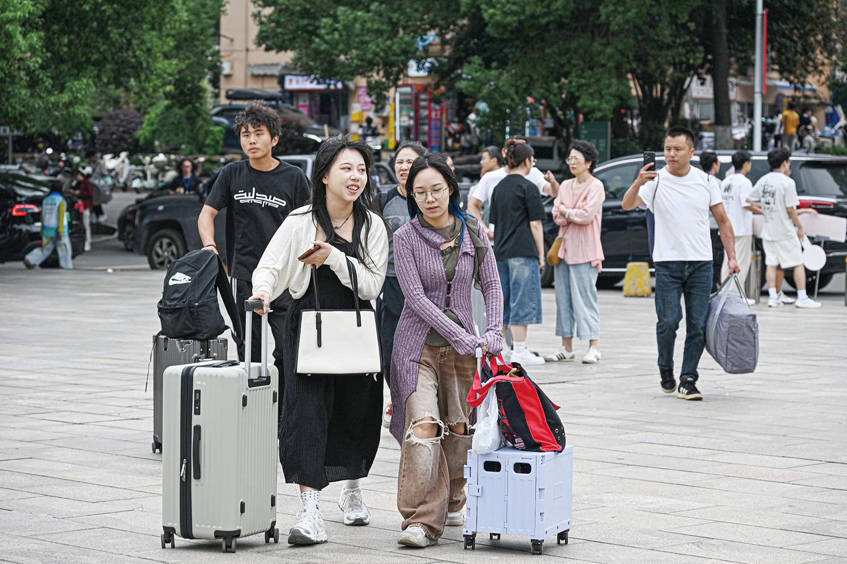 湖南政协新闻网