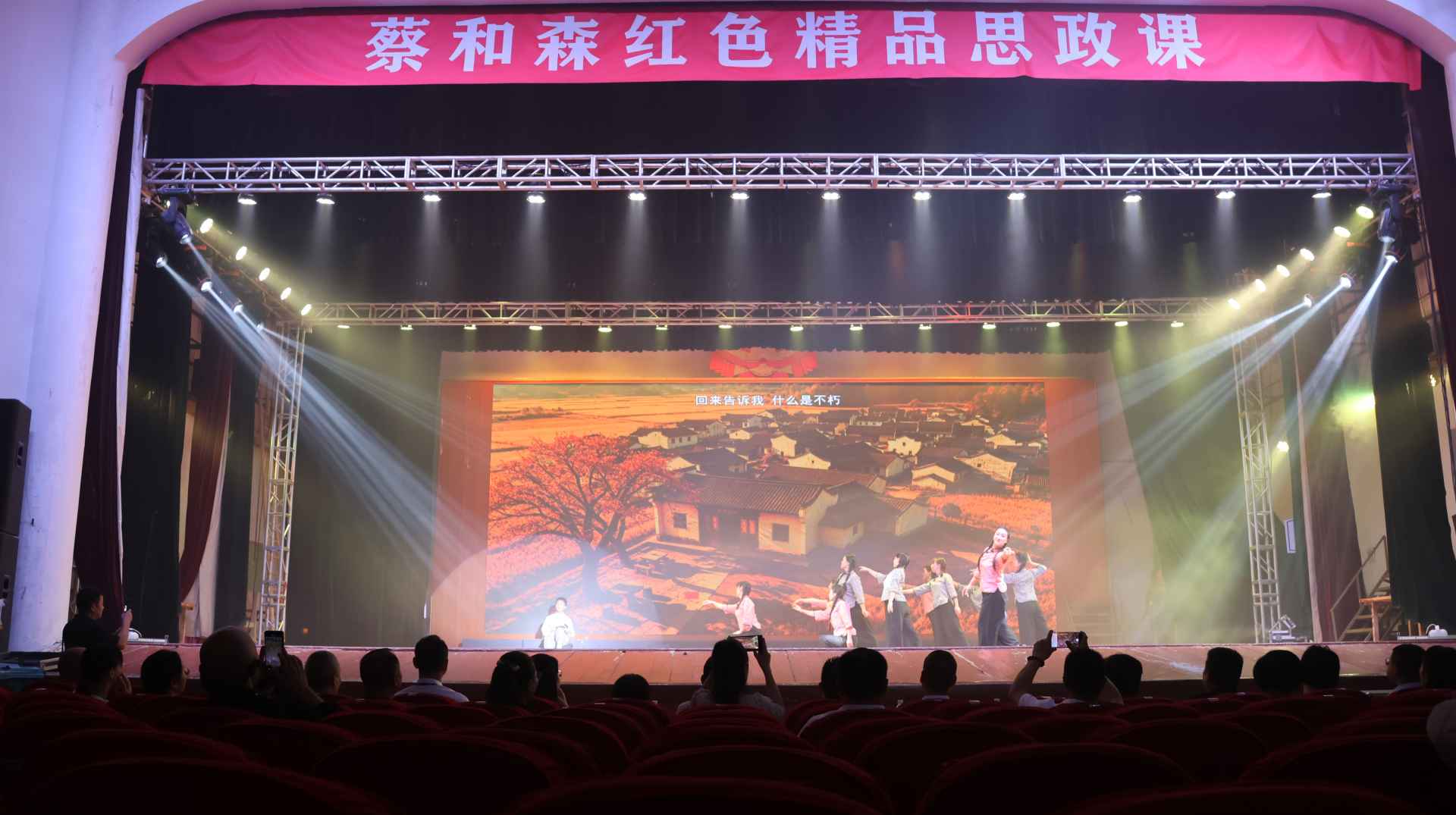 湖南政协新闻网 湖南政协新闻网