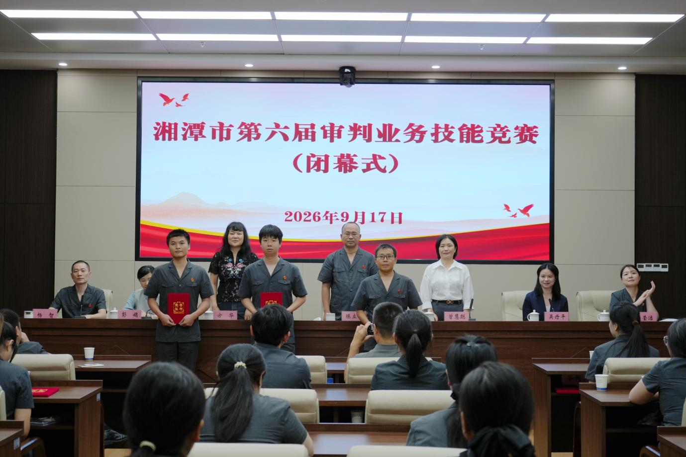 湖南政协新闻网 湖南政协新闻网