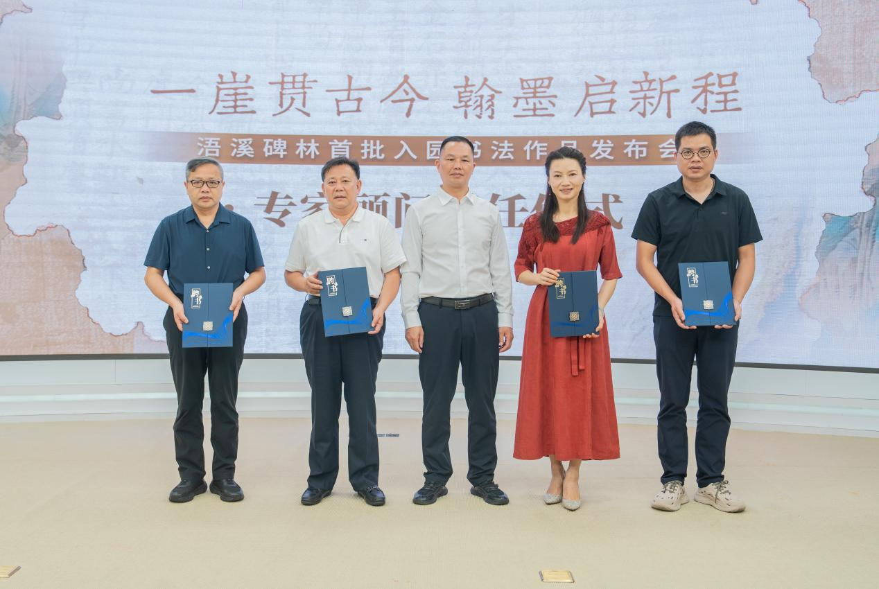 湖南政协新闻网 湖南政协新闻网