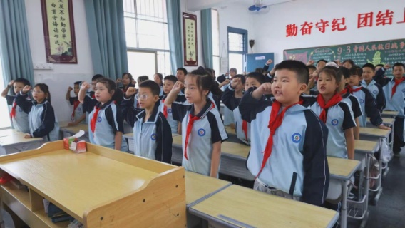 湖南政协新闻网 湖南政协新闻网