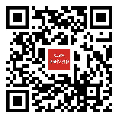 湖南政协新闻网 湖南政协新闻网
