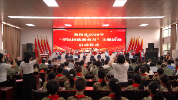 湖南政协新闻网 湖南政协新闻网