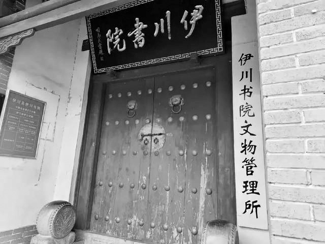 湖南政协新闻网